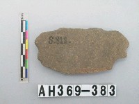 打製石刀藏品圖，第4張